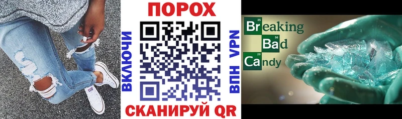 где купить наркоту  Вологда  Amphetamine Premium 
