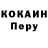 Метадон мёд IEBOI XAN