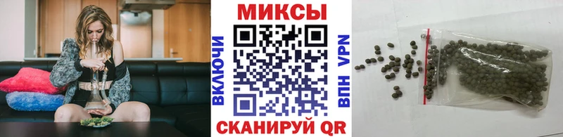 БУТИРАТ Butirat  где продают наркотики  Вологда 