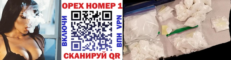 КОКАИН FishScale  магазин продажи   Вологда 
