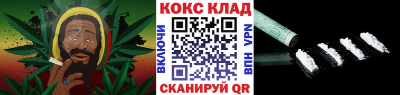 КОКАИН Перу Вологда