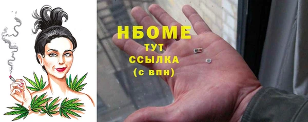 дмт Абдулино