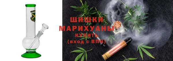 дмт Абдулино