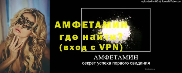дмт Абдулино