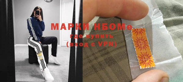 прущие крисы Абаза