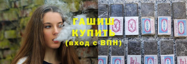 прущие грибы Алексеевка