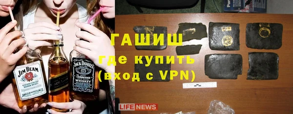 кристаллы Алзамай