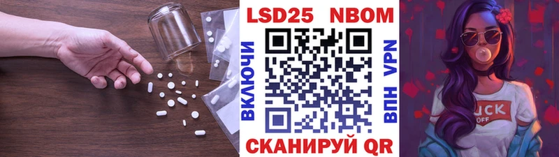 ЛСД экстази кислота  купить наркотики сайты  Вологда 