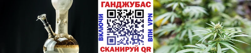 Бошки Шишки индика  где купить   Вологда 